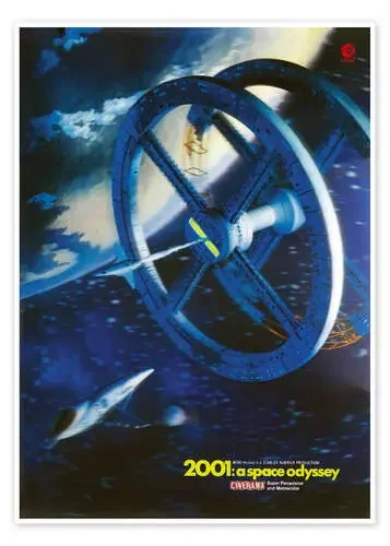 2001 A Space Odyssey Space Travel Everett Collection