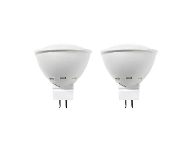 Acquista Ora Pack 2 bombillas LED spotlight gu5.3 8w equi.60w 700lm 3000k | Brico Depôt