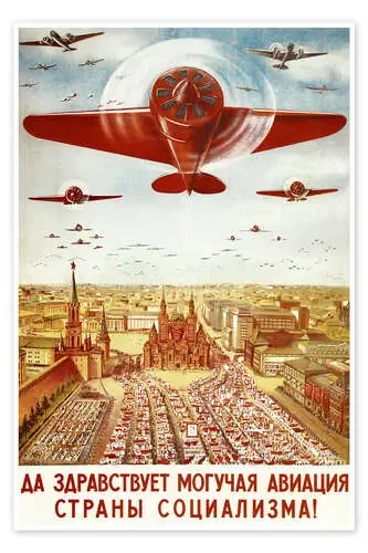 Aircraft parade on Moscow de Vintage Advertising Collection