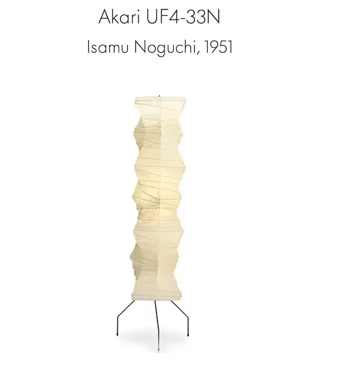 Akari UF4 33N