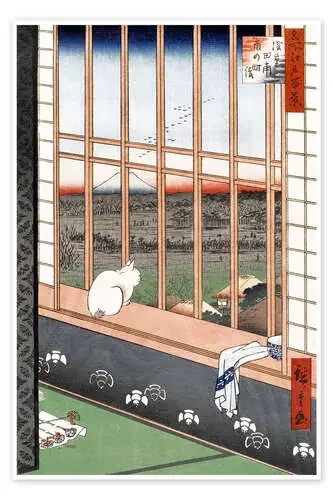 Campos de arroz de Asakusa y festival de Torinomachi de Utagawa Hiroshige Master Collection