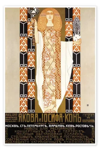 Cartel ruso de Koloman Moser Master Collection
