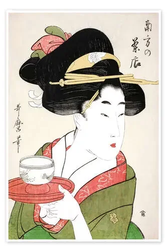 Casa de té del sur de Kitagawa Utamaro Bridgeman Images
