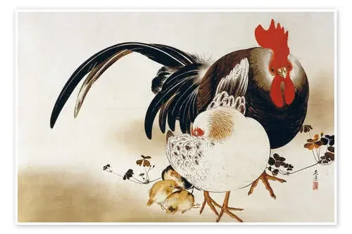 Cockerel, hen and chicks de Shibata Zeshin Bridgeman Images
