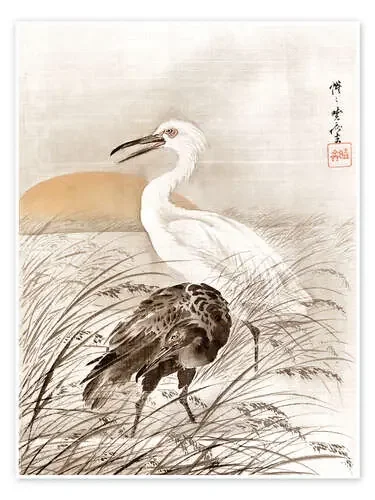 Cranes in Marsh de Kawanabe Kyosai Master Collection