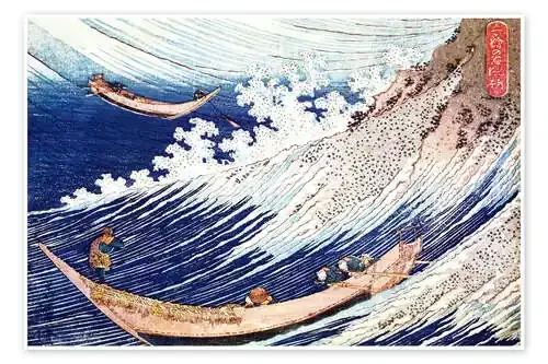 Dos barcas pequeñas en el mar de Katsushika Hokusai Master Collection