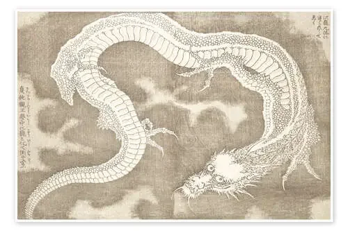 Dragon (Picture Book on Heroes of China and Japan) de Katsushika Hokusai akg-images