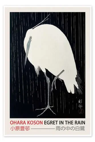 Egret in the Rain de Ohara Koson Exhibition Posters
