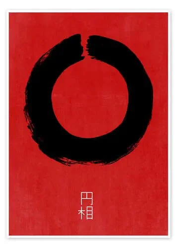 El círculo en japonés (Enso) de THE USUAL DESIGNERS