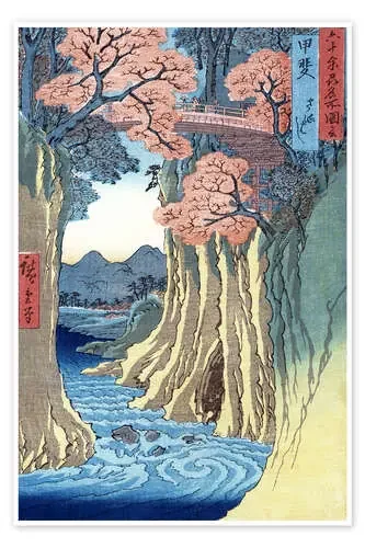 El puente de los monos en la provincia de Kai de Utagawa Hiroshige Master Collection