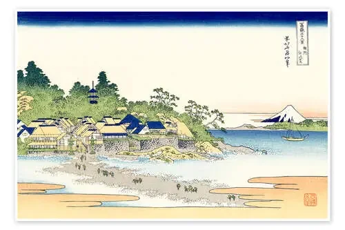 enoshima in the sagami province de Katsushika Hokusai Master Collection