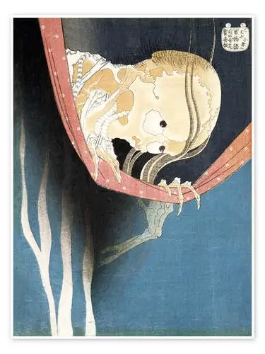 Espíritu de venganza de Katsushika Hokusai Master Collection