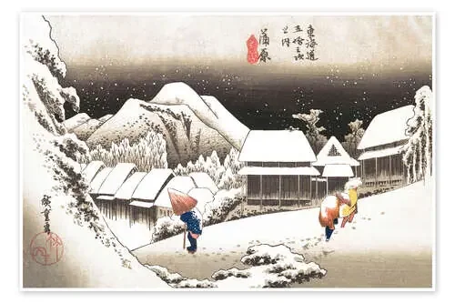 Estación 15 Kanbara de Utagawa Hiroshige Master Collection