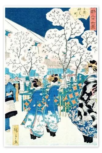 Flores del cerezo en Asakura de Utagawa Hiroshige Bridgeman Images
