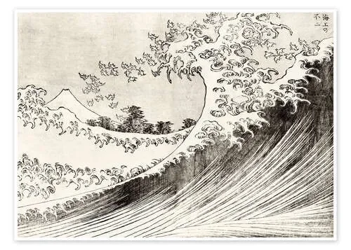 Fuji at Sea (Kaijo no Fuji) de Katsushika Hokusai Master Collection