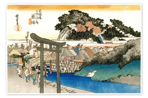 Fujisawa de Utagawa Hiroshige akg-images