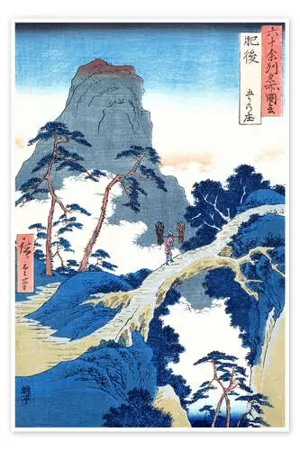 Go-Kanosho, Higo Province de Utagawa Hiroshige Bridgeman Images