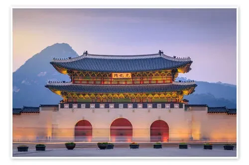 Gyeongbokgung Palace in South Korea Editors Choice