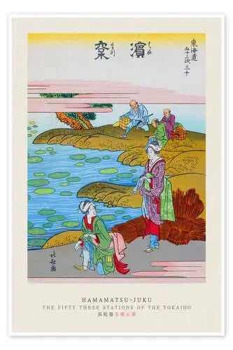 Hamamatsu Juku – 53 Stations of the Tokaido de Katsushika Hokusai Exhibition Posters