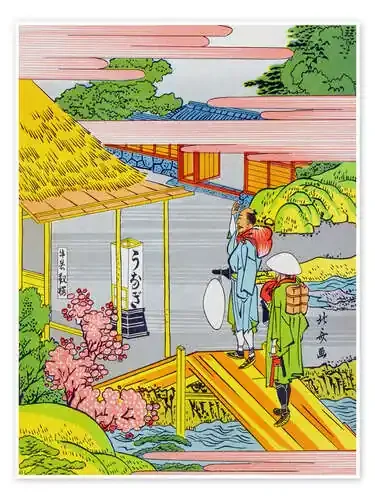 Ishiyakushi Juku de Katsushika Hokusai