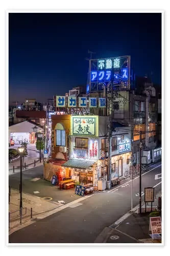 Japanese Restaurant in Tokyo de Jan Christopher Becke