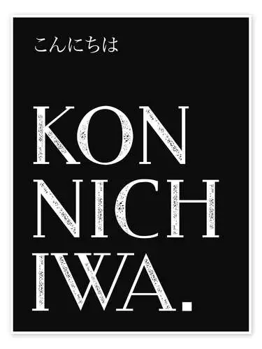 Konnichiwa I de Typobox Editors Choice