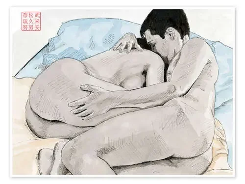 Los enamorados de Bryan James
