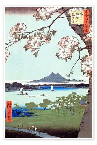 Masaki y el bosque de Suijan con el río Sumida de Utagawa Hiroshige Master Collection