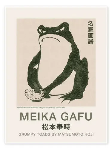 Meika Gafu – Grumpy Toad III de Matsumoto Hoji Exhibition Posters