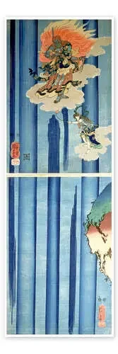 Mongaku Shonin bajo la cascada de Utagawa Kuniyoshi Bridgeman Images