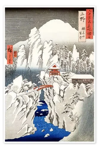 Monte Haruna en la nieve de Utagawa Hiroshige Bridgeman Images