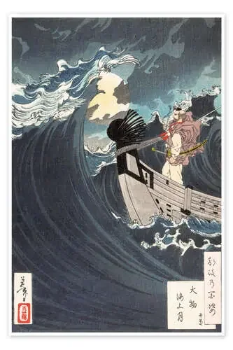 Moon over the Lake of Bay Daimotsu de Tsukioka Yoshitoshi Master Collection