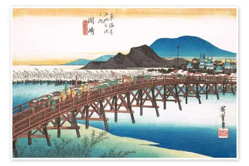 Okazaki Station 38 de Utagawa Hiroshige Master Collection