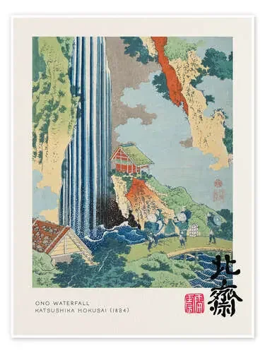 Ono Waterfall de Katsushika Hokusai Exhibition Posters