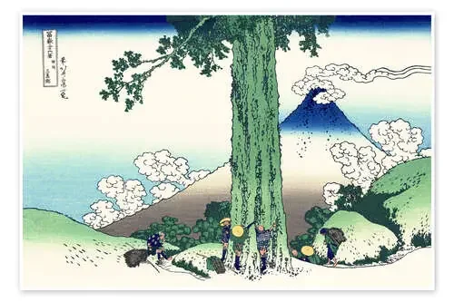 Paso de Mishima en la provincia de Kai de Katsushika Hokusai Master Collection