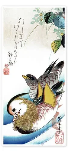 Pato mandarín de Utagawa Hiroshige Master Collection