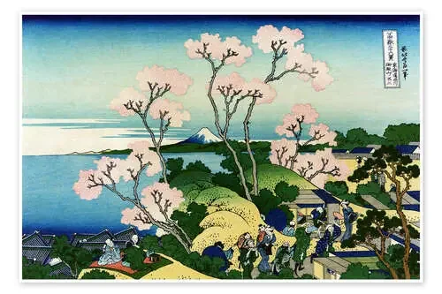 Picnic con vistas al monte Fuji, Tokaido Road (1835) de Katsushika Hokusai Granger Collection