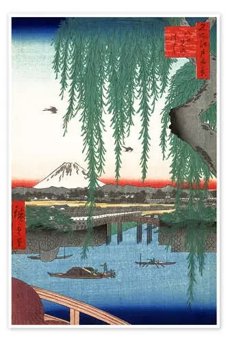 Puente de Yatsumi No Hashi de Utagawa Hiroshige Master Collection