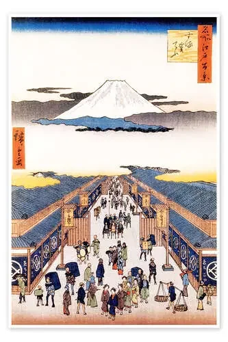 Surugacho de Utagawa Hiroshige akg-images