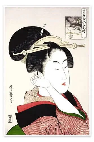Tatsumi Roko de Kitagawa Utamaro Bridgeman Images