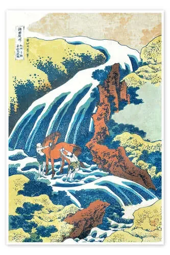 Two men washing a horse at a waterfall de Katsushika Hokusai Master Collection