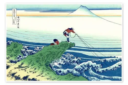 Un pescador en un acantalidado de Kajikazawa en la provincia de Kai de Katsushika Hokusai Master Collection
