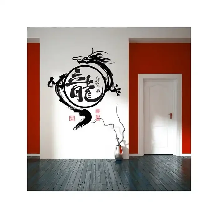 Vinilo Decorativo Moderno MO232
