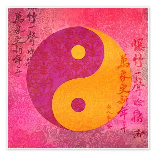 Yin and Yang de Andrea Haase