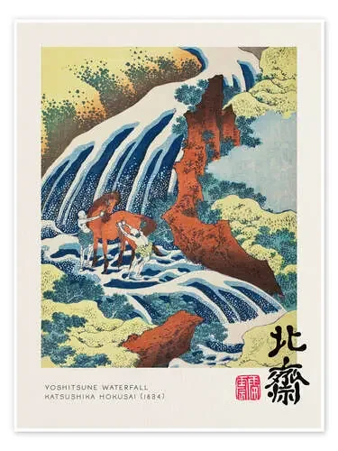 Yoshitsune Waterfall de Katsushika Hokusai Exhibition Posters